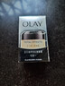 玉兰油（OLAY）多效眼霜15g淡化细纹提拉紧致黑眼圈女士护肤品新年情人节礼物女 实拍图