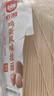 裕湘面条 鸡蛋风味挂面2kg 面条挂面 汤面拌面炸酱面拉面 实拍图