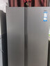 海尔（Haier）「家宴系列」539L对开门冰箱黑金净化一级能效风冷无霜大容量抗菌BCD-539WGHSSEDH9国家补贴 实拍图