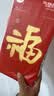 植护挂抽纸 气垫纸巾 壁挂式餐巾纸抽卫生纸整箱 新年红 4层 320抽*4提 （带挂钩） 实拍图