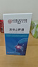 内廷上用北京同仁堂液体止鼾器打鼾治打呼噜止鼾神器喷雾剂专用凝露 30ml 实拍图
