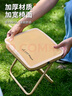 尚烤佳（Suncojia）户外折叠凳 便携折叠椅 旅行休闲座椅 露营折叠凳 实拍图