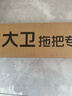 大卫马桶疏通器高品质皮搋子厕所管道堵塞神器强力吸下水道工具吸盘H6 实拍图