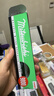 uni三菱 uni-ball 9800 6B铅笔儿童美术素描绘画绘图笔办公用品小学生专用文具套装 12支 实拍图