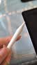 苹果Apple Pencil 一代/二代 苹果手写笔二手苹果手写笔/电容笔/触控笔二手平板电脑配件 苹果Pencil（USB-C） 单笔【99新】 实拍图