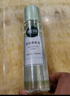相宜本草润泽爽肤水200ml 大瓶护肤品补水保湿控油清爽滋润平衡化妆水 实拍图