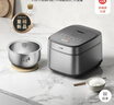 九阳（Joyoung）家用3升2~3人0涂层电饭煲电饭锅316L不锈钢球胆无涂层1200W IH电磁加热5A好米饭国家补贴F-30F315L 实拍图