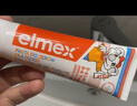 ELMEX艾美适宝宝儿童牙膏0-6岁奥拉氟专效防蛀 50ml*2支装套装 实拍图