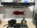 方太（FOTILE）欧式油烟机燃气灶 EMC2A顶吸式抽吸油烟机灶具套装 厨房烟灶套装 【两件套】烟机+5.0KW猛火换装灶TH32B 实拍图