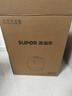 苏泊尔（SUPOR）【厨房好年货】0涂层球釜电压力锅5L双胆全自动智能预约 触控SY-50YC5011Q电饭煲高压锅4-6人 实拍图