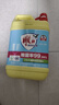 雕牌 高效洗洁精2kg 除菌率99% 餐具/食品通用 实拍图