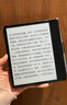 掌阅（iReader）Ocean 4C 7英寸彩色墨水屏电子书阅读器 便携阅读电纸书 手写AI平板学习笔记办公本 星际黑64GB 实拍图