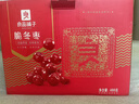 良品铺子脆冬枣量贩装 红枣零食大礼包无核脆枣蜜饯果干家庭量贩礼盒400g 实拍图