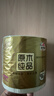 清风【李昀锐同款】有芯卷纸 原木金装4层加厚180克*10卷 卫生纸 实拍图