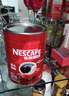 雀巢（Nestle）醇品速溶美式纯黑咖啡粉500g/罐 桶醇不添加蔗糖低卡低脂运动健身 实拍图