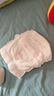 好奇（Huggies）铂金装小桃裤成长裤XL96片(12-17kg)加大号尿不湿【透爽散热】 实拍图