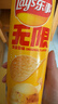 乐事（Lay's）无限薯片 醇香原味 104克*2罐 208克 休闲零食 膨化食品 实拍图