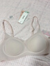 ubras【虞书欣同款】夹心软支撑本命年小胸聚拢女无痕内衣无钢圈文胸罩 【背勾款】燕麦奶色 S 70A/70B 实拍图