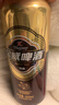 雪花啤酒（Snowbeer）金威纯酿8度500ml*24听大规格 京东自营新年送礼 实拍图