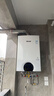 林内（Rinnai）全屋零冷水恒温燃气壁挂炉 Wifi智控天然气地暖热水两用家用地暖锅炉【超二级能效】RBS-28C66L(L) 实拍图