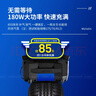 米其林（MICHELIN）车载大功率双缸充气泵球类电动车汽车轮胎打气泵12314 实拍图