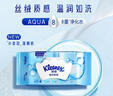 舒洁（Kleenex）纯水湿厕纸80抽*10包 (800抽)清洁湿纸巾私处清洁EDI纯水 实拍图