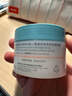 雅漾（Avene）【樊振东同款】控油净肤保湿凝露50ml 改善毛孔控油乳液面霜礼物 实拍图