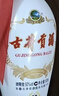 古井贡酒 老瓷贡 浓香型白酒 50度 500ml*6瓶 整箱装 口粮酒 实拍图