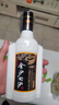 金沙回沙酒 钻石五星 酱香型白酒 53度 500ml 单瓶装 纯粮食口粮酒 实拍图