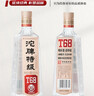 沱牌 特级 T68 浓香型 白酒 50度 588ml 单瓶装 实拍图