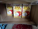 惠尔康红苹果果汁饮料老款怀旧苹果汁饮品清爽解腻248ml*24盒整箱礼盒装 248ml*16盒红苹果饮料 实拍图
