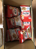 卡乐比（Calbee）即食燕麦片  水果麦片50g*20 独立小包装 早餐代餐零食 实拍图