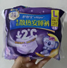 护舒宝考拉散热安睡裤XL加大码4条裤型卫生巾姨妈巾自营密封产后适用 实拍图