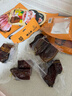杨大爷柴火烟熏腊味香肠正宗四川风味特产咸肉五花腊肉200g 实拍图
