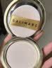 嘉利玛（GALIMARD）铂金粉饼散粉蜜粉控油补妆定妆修色细腻生日礼物送女友01修红提亮 实拍图