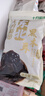 十月稻田 东北黑木耳 500g 干木耳 黑龙江东宁特产 肉厚无根 火锅煲汤炒菜 实拍图