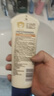 艾惟诺（Aveeno）艾维诺婴儿润肤乳儿童宝宝面霜秋冬高保湿防干痒红身体乳新年礼物 实拍图