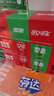 Coca-Cola 汽水饮料 可乐*4+雪碧*4+零度可乐*4 200ml*12罐 迷你罐 年货 实拍图