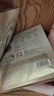百雀羚（PECHOIN）至臻皙白淡斑面膜25ml*5片美白焕亮面膜情人节礼物送女友 实拍图
