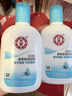 大宝SOD清爽保湿凝露100ml*2乳液面霜擦脸油补水面部护肤品新年礼物 实拍图