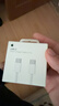 Apple/苹果 60W USB-C数据线-1米 type-c苹果充电线手机数据线 苹果17充电线iphone17充电线 实拍图