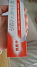达克宁盐酸特比萘芬喷雾剂60ml+硝酸咪康唑乳膏软膏凝胶20g脚气药止痒脱皮烂脚丫真菌感染自营乳膏泡脚专用药 实拍图