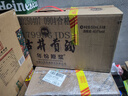 古井贡酒 年份原浆献礼 浓香型白酒 40.6度 500ml*4瓶 整箱装 实拍图