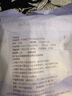 十月结晶刀纸产妇纸（34*60cm）月子纸孕产妇产褥期卫生纸2袋（250g*8包） 实拍图