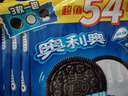 奥利奥（Oreo）原味夹心饼干523g 休闲零食 早餐下午茶 独立小包装 实拍图