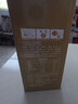 庄园牧场【甘味】庄园牧场老兰州酸奶顺丰包邮甘肃特产风味发酵乳奶皮子 浆水酸奶135克*12袋（礼盒装） 实拍图