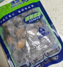江船长 冷冻鲍鱼 净重160g(10-15粒)袋装 火锅食材 海鲜生鲜年货送礼 实拍图