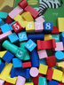 QZMEDU62粒大颗粒积木字母数字拼搭游戏儿童益智玩具男女孩生日新年礼物 实拍图