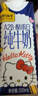 认养一头牛A2β-酪蛋白纯牛奶Hello Kitty三丽鸥官方正版授权250ml*10盒礼盒 实拍图