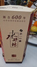 水井坊 臻酿八号 52度 520ml 单瓶装 浓香型白酒 加量不加价 梁朝伟推荐 实拍图